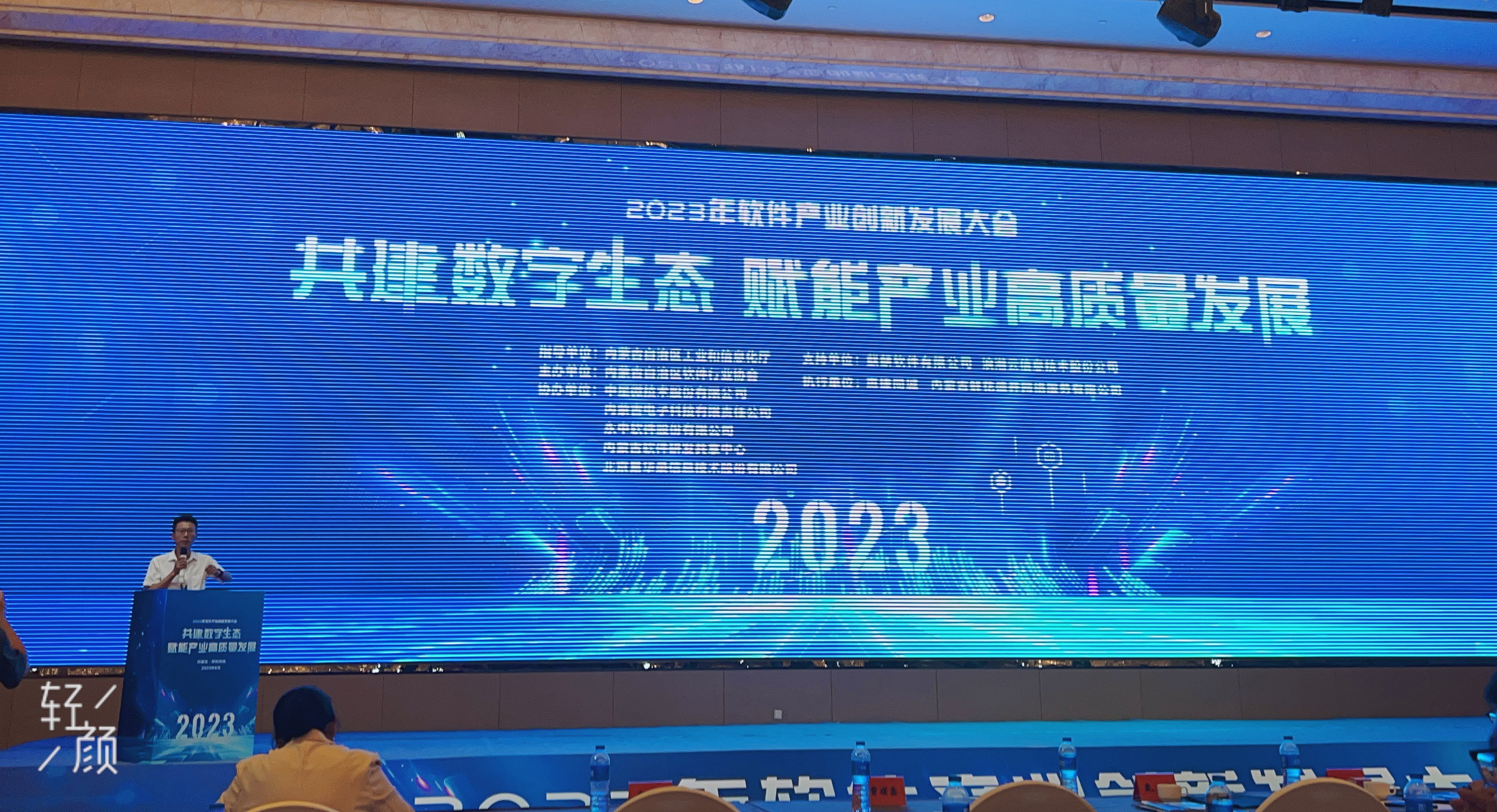NHQN7134.jpg