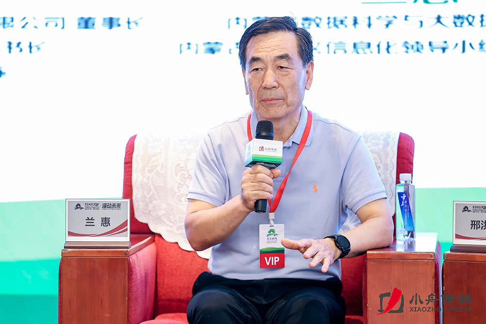 兰主任9人车精准定位格式.jpg
